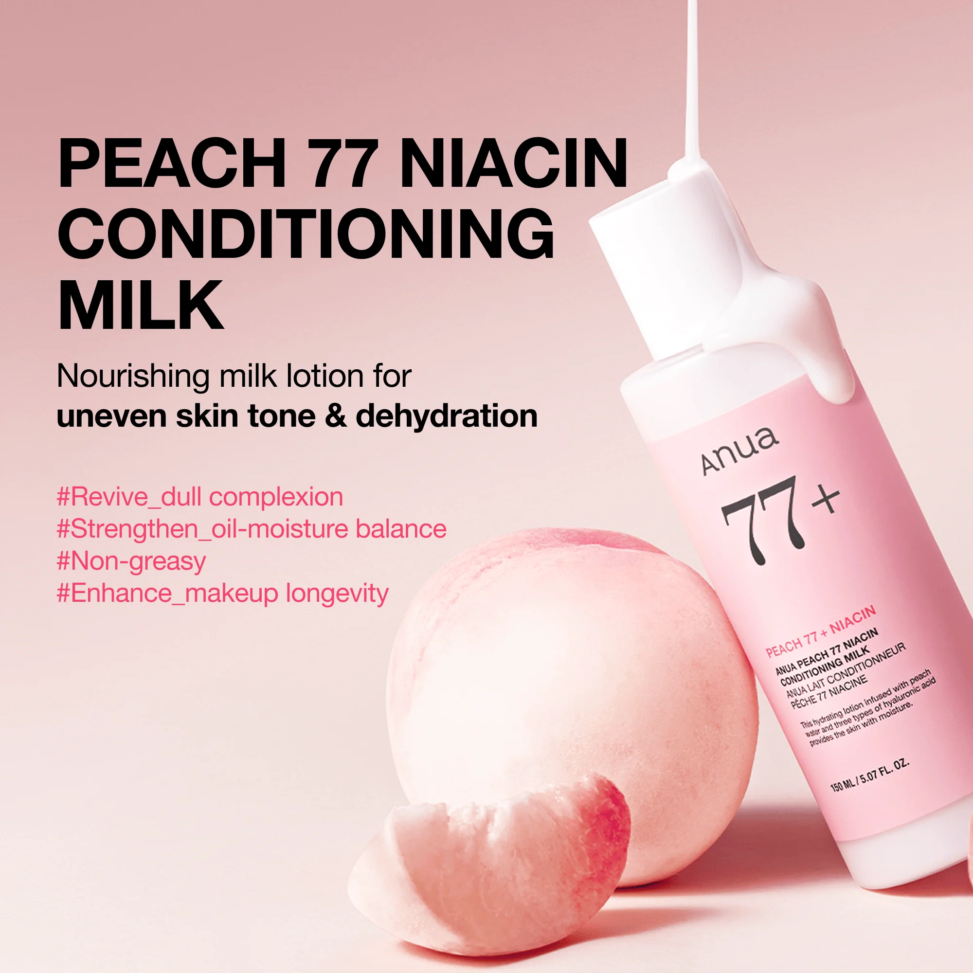 Anua Global Moisturizer Peach 77 Niacin Conditioning Milk