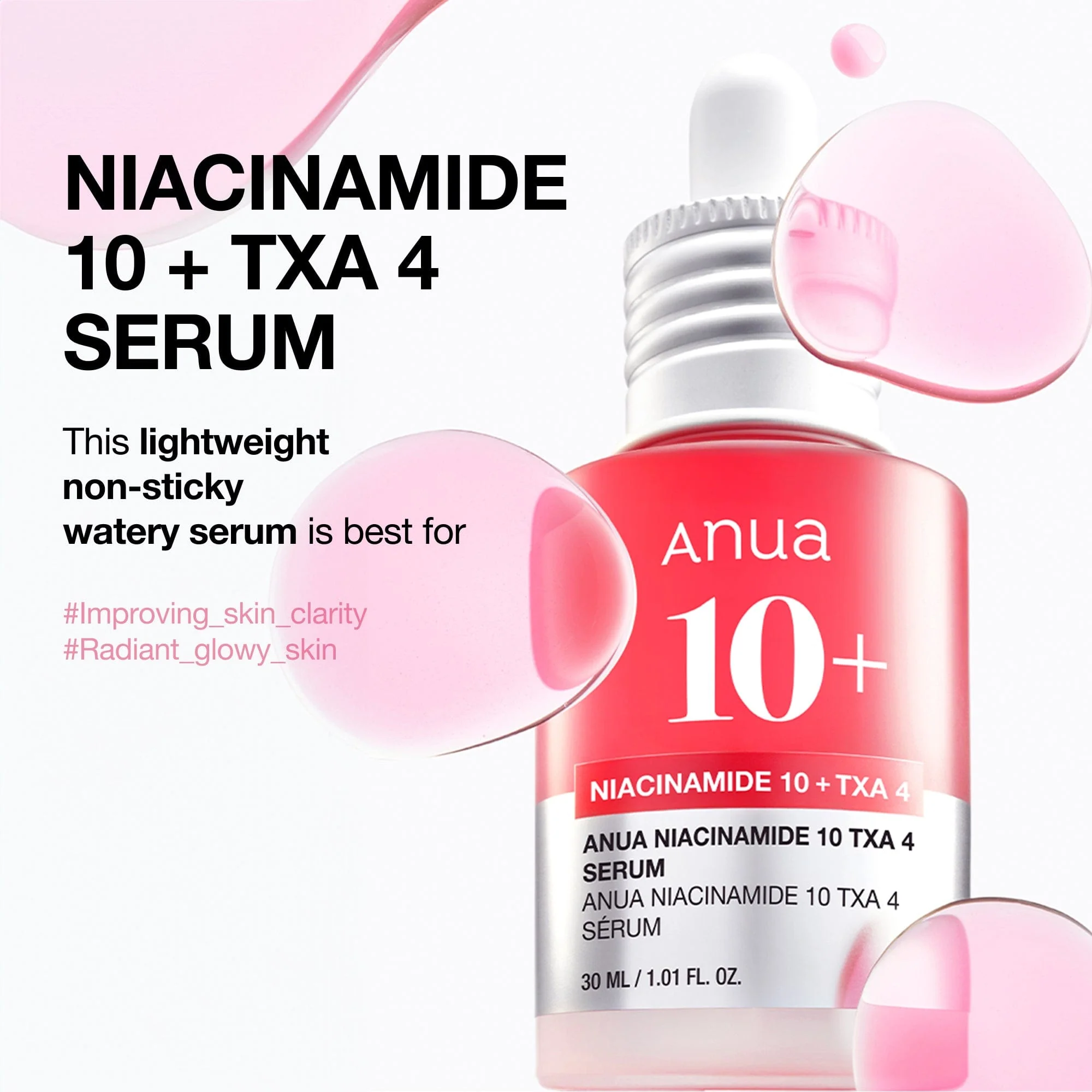Anua US Age-Defying Glass Skin Set