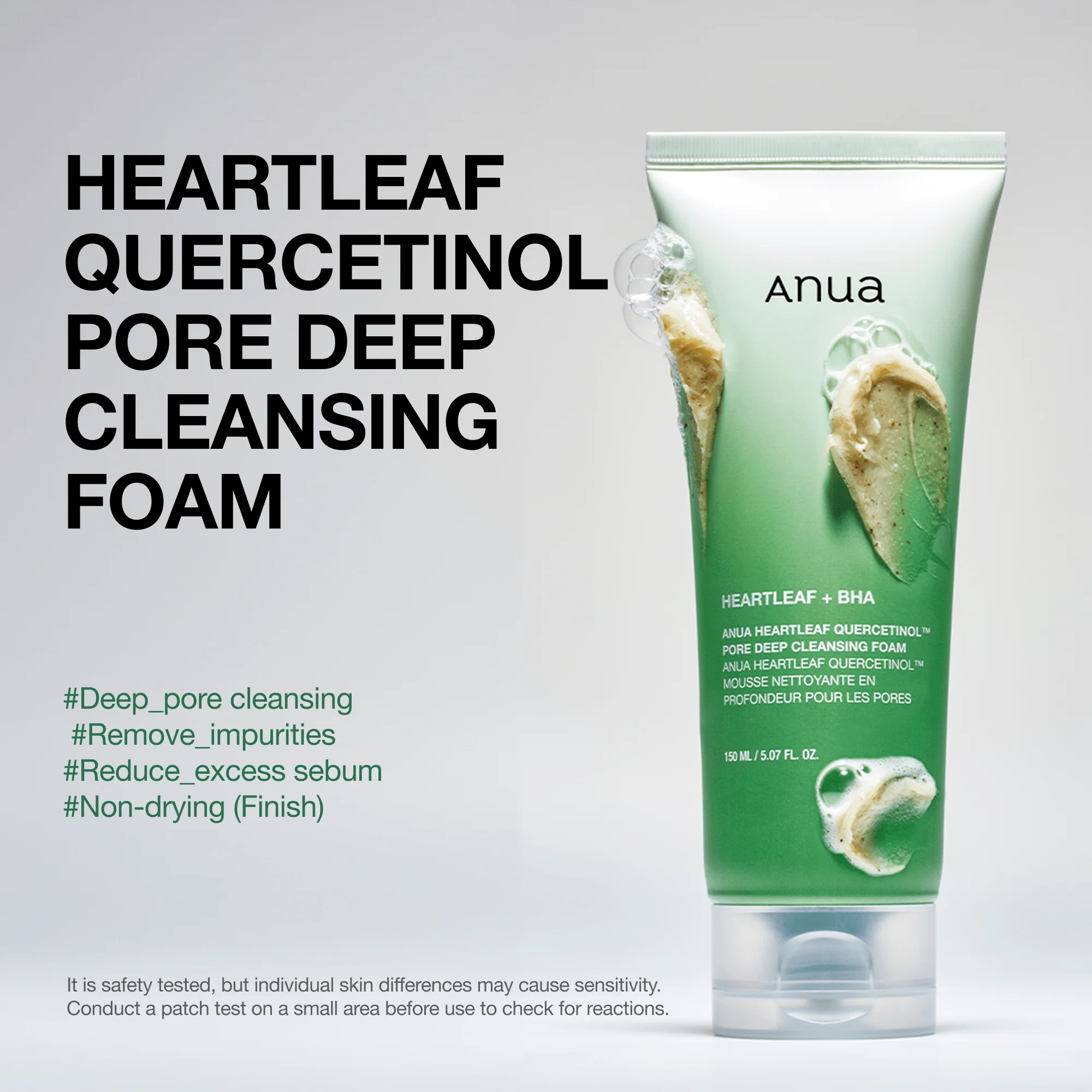 Anua US Bundle All day routine for Glass Skin