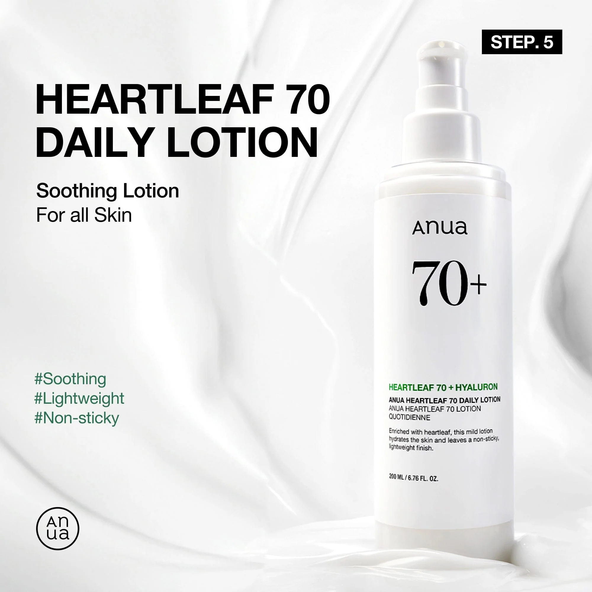 Anua US Bundle Glass Skin Full Routine Set