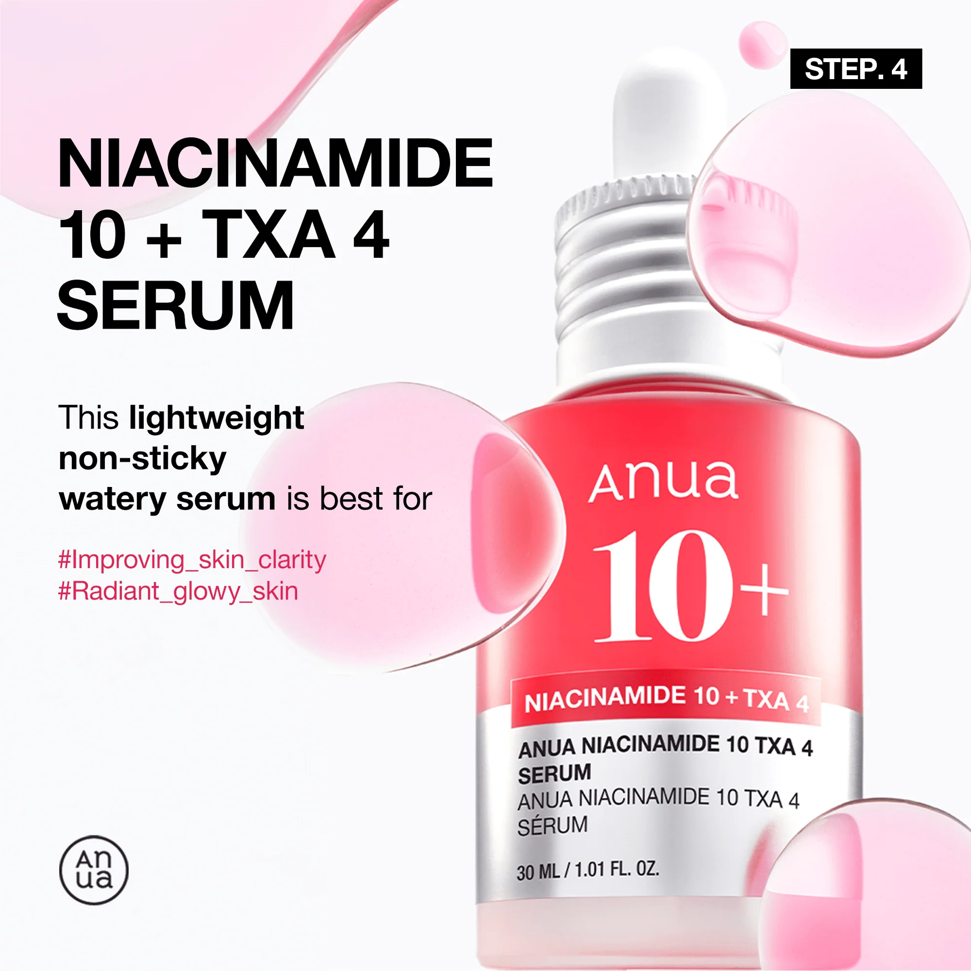 Anua US Bundle Glass Skin Full Routine Set