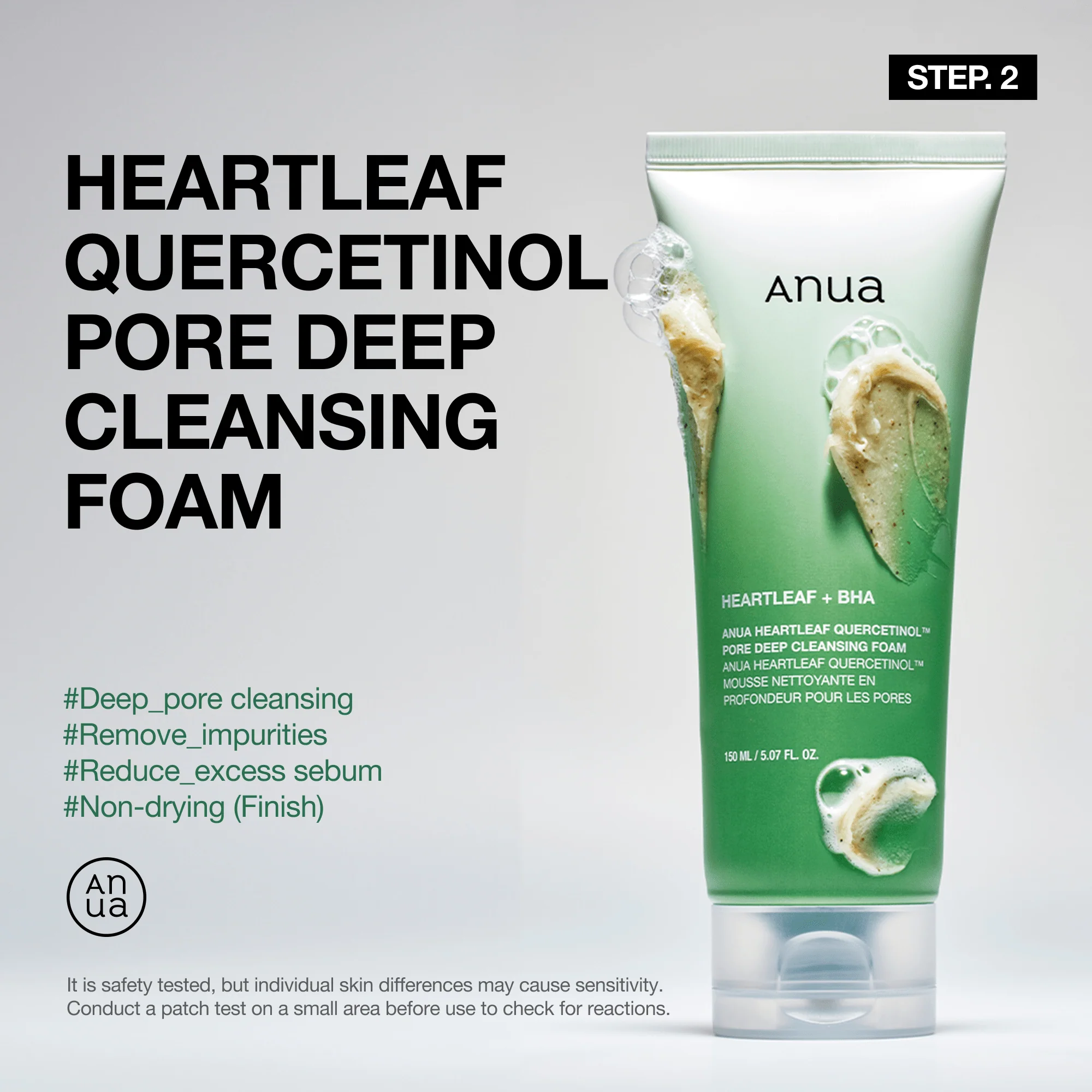 Anua US Bundle Glass Skin Full Routine Set