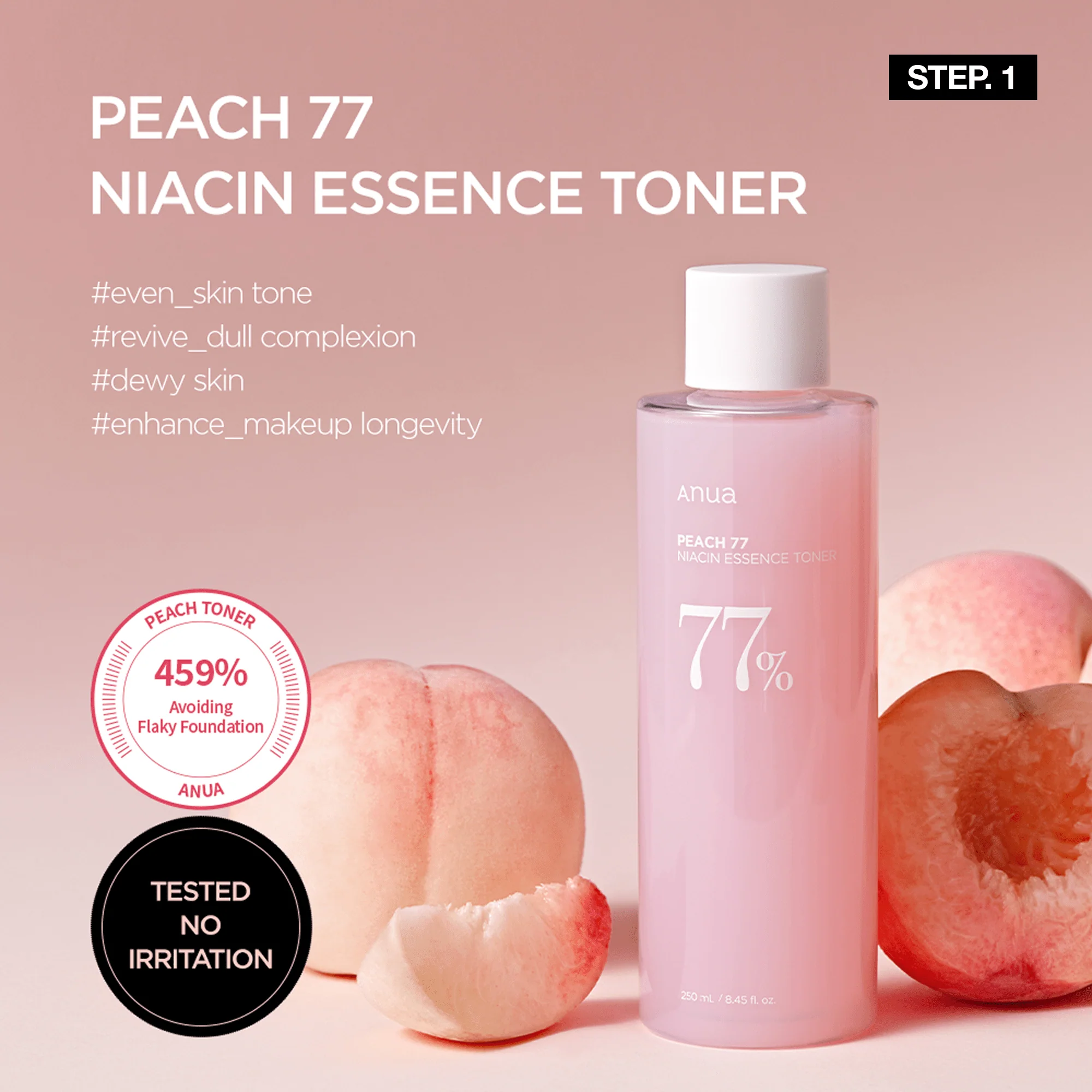Anua US Bundle Peach Brightening Essential Set