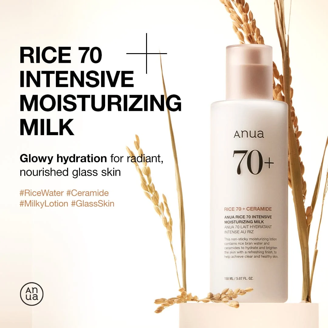 Anua US Moisturizer 150 ml Rice 70 Intensive Moisturizing Milk