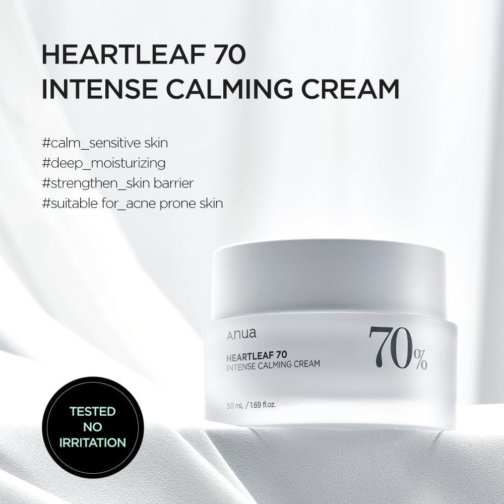 Anua US Moisturizer 50ml Heartleaf 70% Intense Calming Cream