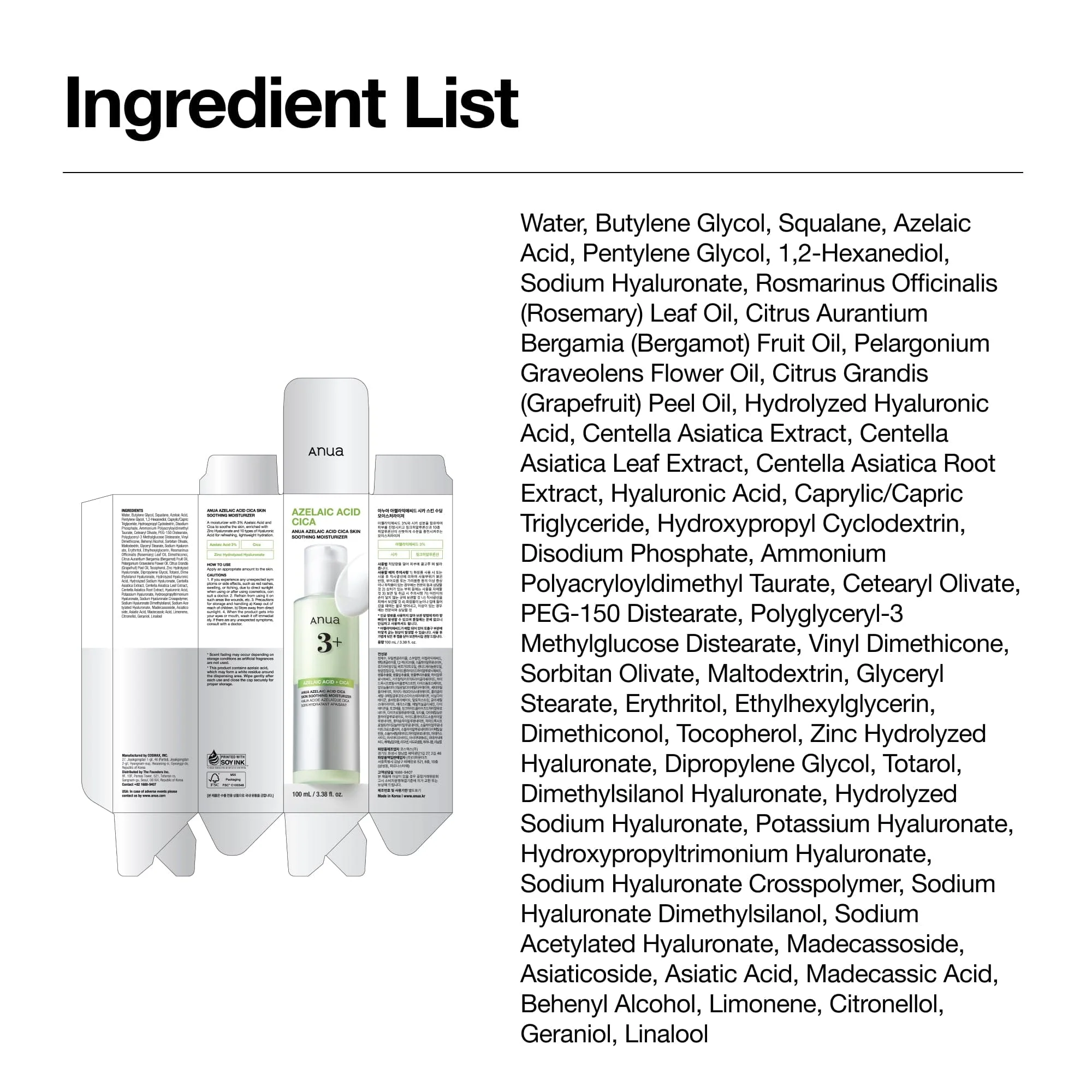 Anua US Moisturizer Azelaic Acid CICA Skin Soothing Moisturizer