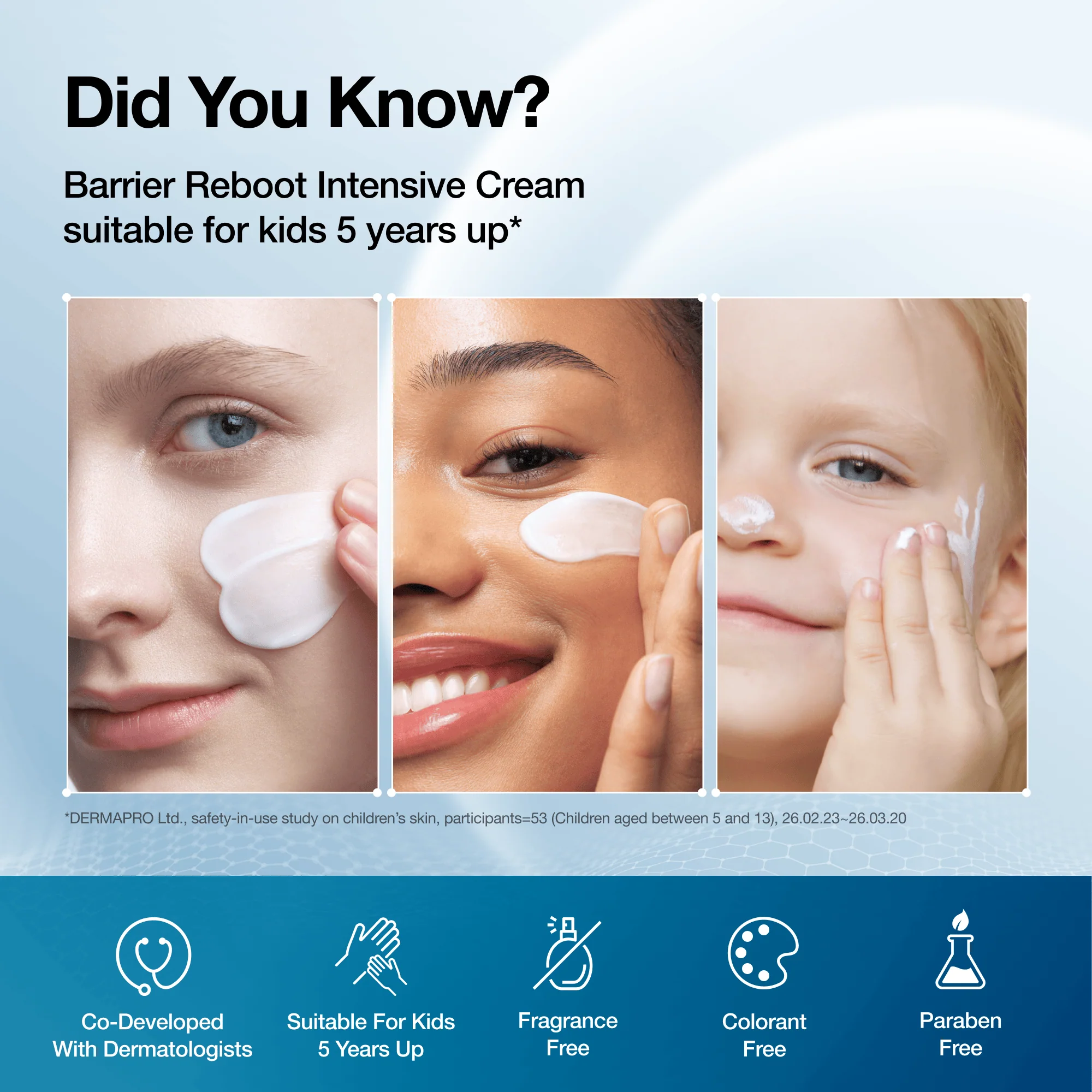 Anua US Moisturizer Barrier Reboot™ Intensive Cream