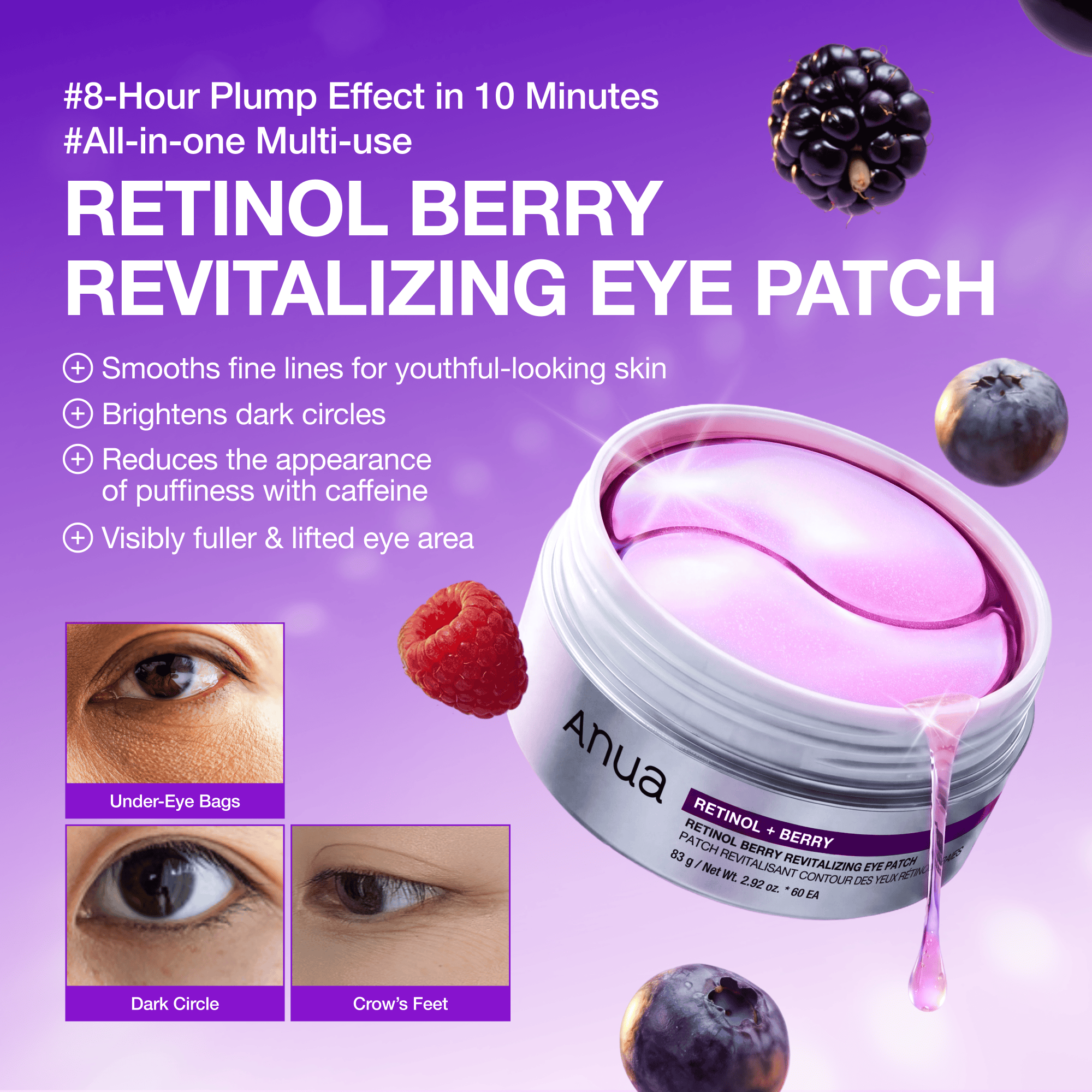Anua US Spot Patches Retinol Berry Revitalizing Eye Patch